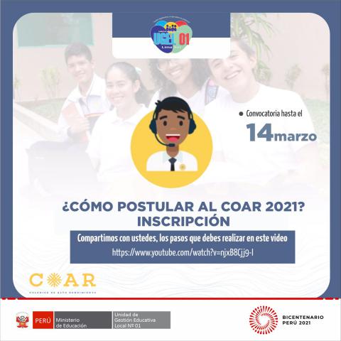 ¿cómo postular al coar 2021? proceso de inscripción