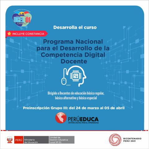 Participa del curso: programa nacional para el desarrollo de la competencia digital docente