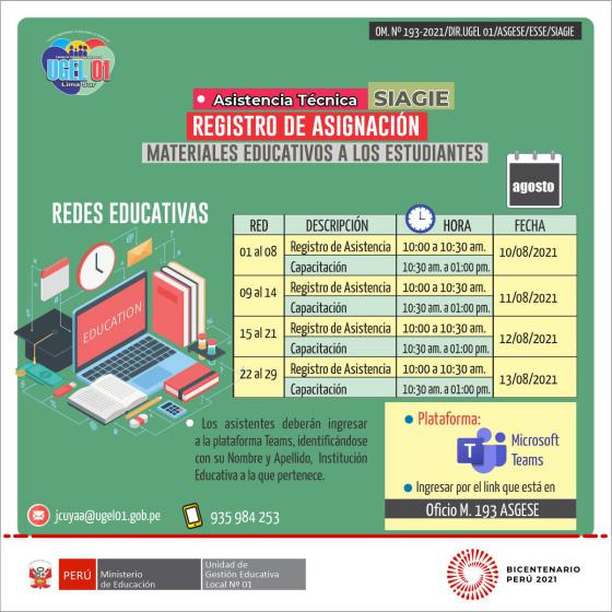 Asistencia técnica ebr