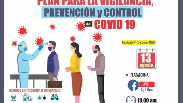 Elaboración y/o actualización del plan para la vigilancia