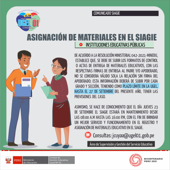 Asignacion de materiales en el siagie ii.ee. publicas