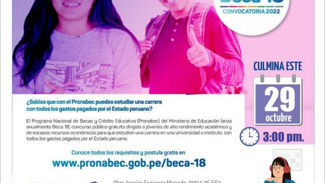 Concurso beca 18 – convocatoria 2022