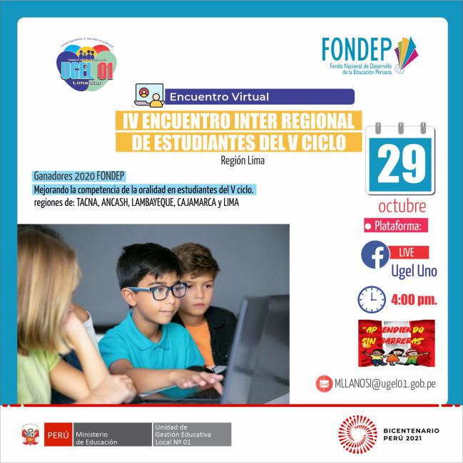 Iv encuentro virtual inter regional de estudiantes del v ciclo