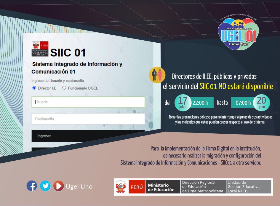 Interrupción del siic 01