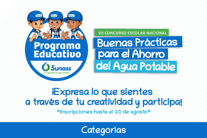 Vii concurso escolar nacional buenas prácticas para el ahorro del agua potable