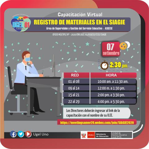 Capacitación virtual en el registro de materiales en el siagie