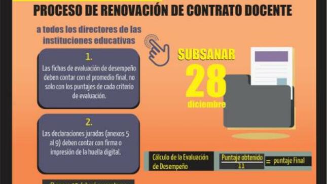 Subsanación de documentos en el proceso de renovación de contrato docente