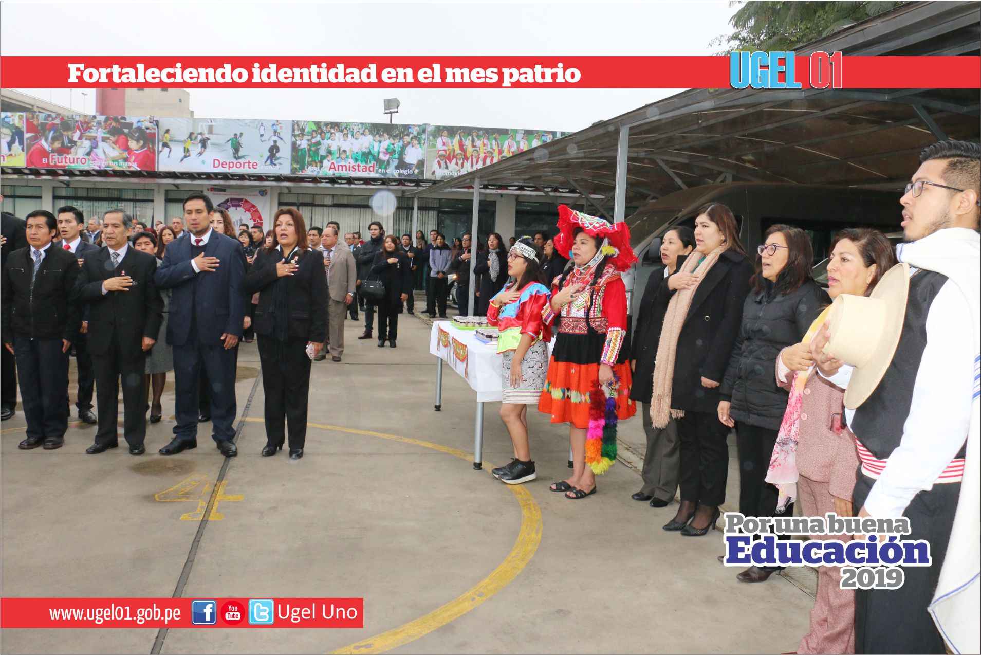 Fortaleciendo nuestra identidad en el mes patrio