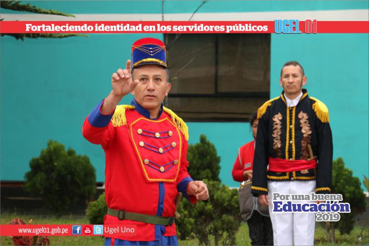 Fortaleciendo nuestra identidad en los servidores públicos