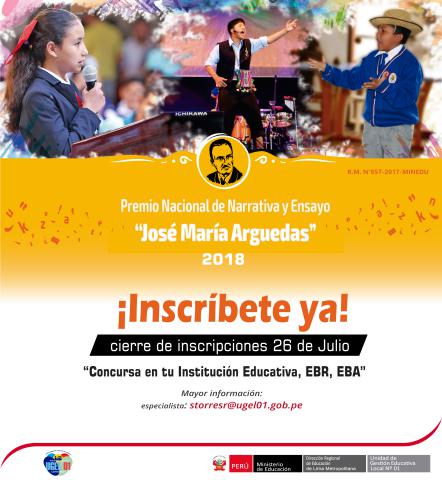 Concurso premio nacional de narrativa y ensayo “josé maría arguedas” 2018