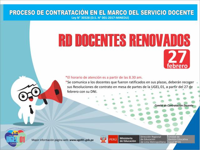 Entrega rd docentes renovados