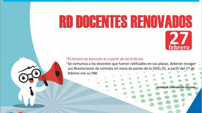 Entrega rd docentes renovados
