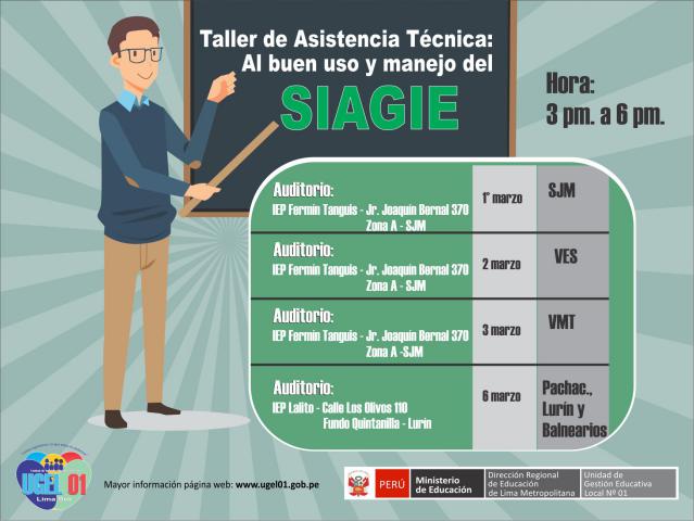 Taller de asistencia técnica: uso y manejo del siagie