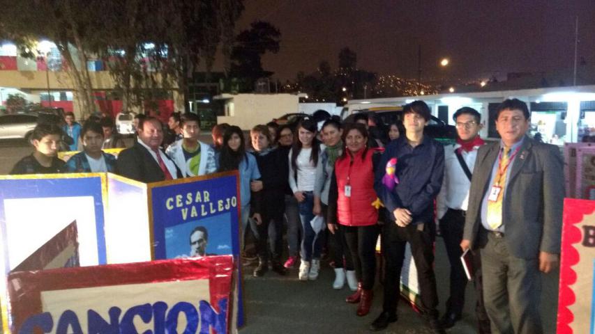 Ceba de ugel 01 celebran día del logro