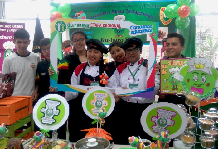 Ie república de bolivia