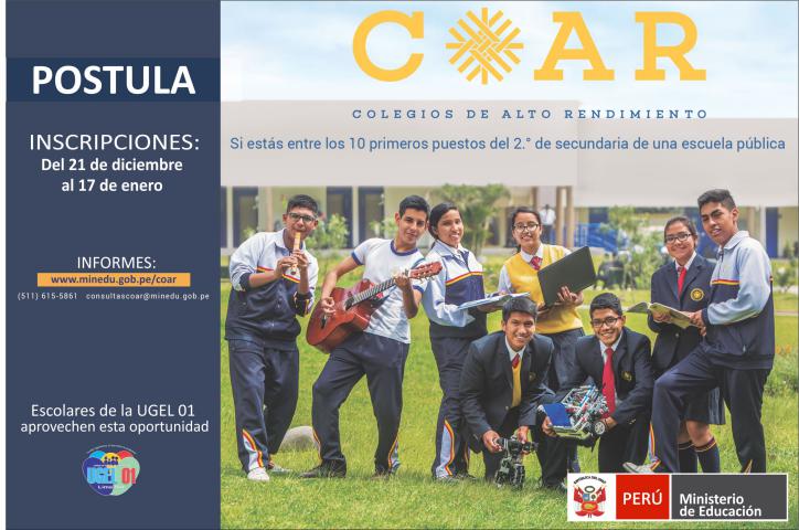 Postula a los colegios de alto rendimiento (coar)