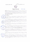 Vista preliminar de documento Resolución Directoral N° 027 - 2023/GOB.REG.DRSP-DEGDRH