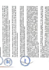 Vista preliminar de documento Resolución Directoral N.° 214-2023/GOB.REG-DRSP-DEGDRH