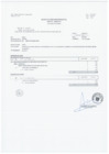 Vista preliminar de documento RESOLUCION MINISTERIAL N° 000120-2023-MC ANEXO