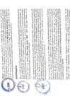 Vista preliminar de documento Resolución Directoral N° 095- 2023/GOB.REG.DRSP-DEGDRH