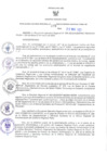Vista preliminar de documento RES N°379-2023-GR