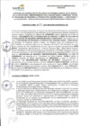 Vista preliminar de documento Convenio 243-2022-MIDAGRI-DVDAFIR-AGRO RURAL-DE