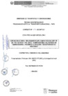 Vista preliminar de documento CC-2022-00023-000