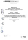 Vista preliminar de documento CC-2022-00061-000