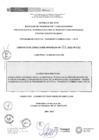 Vista preliminar de documento CC-2022-00111-000