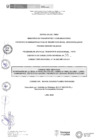 Vista preliminar de documento CC-2022-00145-000