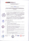 Vista preliminar de documento CV-2022-01187-000