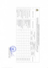 Vista preliminar de documento Evaluación del I Trimestre CODISEC 2023