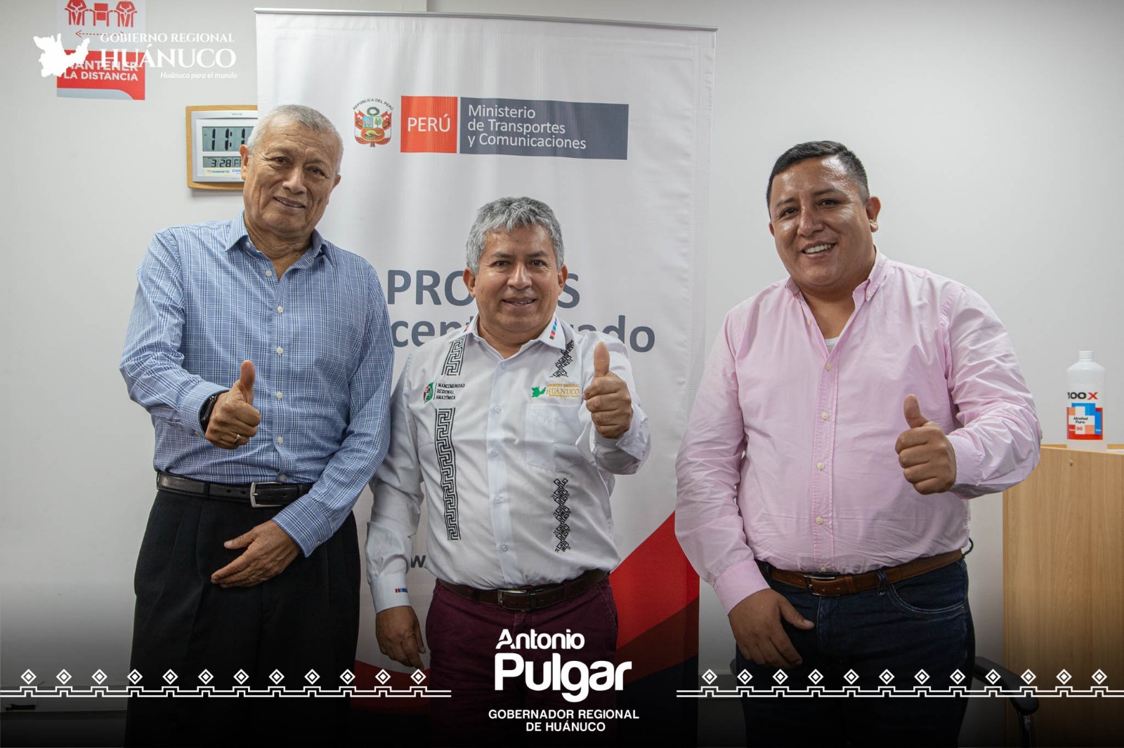 Convenio para mejoramiento de vías departamentales en Huánuco