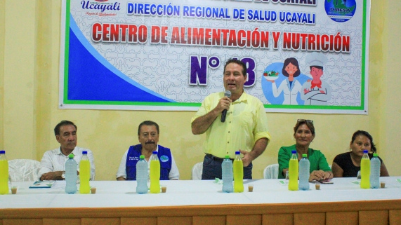 COMEDOR