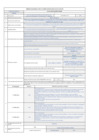 Vista preliminar de documento OS-CAL-052 DOCENTE DE INGLÉS (1)