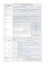 Vista preliminar de documento OS-CDI-007 DOCENTE DE COMUNICACIÓN Y LITERATURA (1)