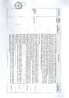 Vista preliminar de documento 2018 - I Bimestre - Cuadro del Estado de la Implementación de las Recomendaciones de los Informes de Control (versión 2)