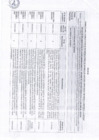 Vista preliminar de documento 2017 - V Bimestre - Cuadro del Estado de la Implementación de las Recomendaciones de los Informes de Control
