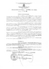 Vista preliminar de documento ra7762022ampmn