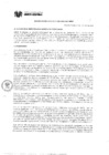 Vista preliminar de documento ra0055-2023-mdpp