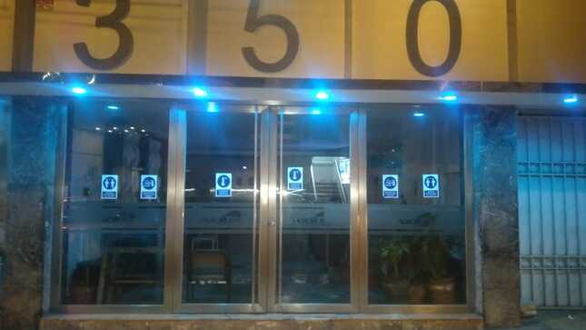 Agro Rural