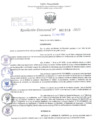 Vista preliminar de documento Resolución Directoral Nº 1219 - 2023 