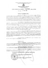 Vista preliminar de documento ra7382022ampmn