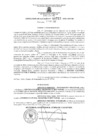 Vista preliminar de documento ra7152022ampmn