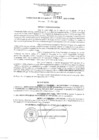 Vista preliminar de documento ra7122022ampmn