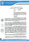 Vista preliminar de documento Resolucion Ger N 260 QR