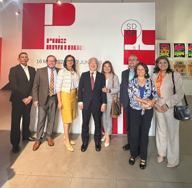 Visita guiada Costa Rica