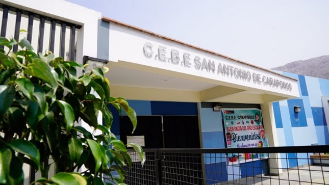 Puerta principal