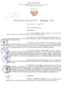 Vista preliminar de documento Resolución Directoral. Nº 1349 - 2023 