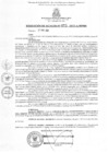 Vista preliminar de documento ra6732022ampmn